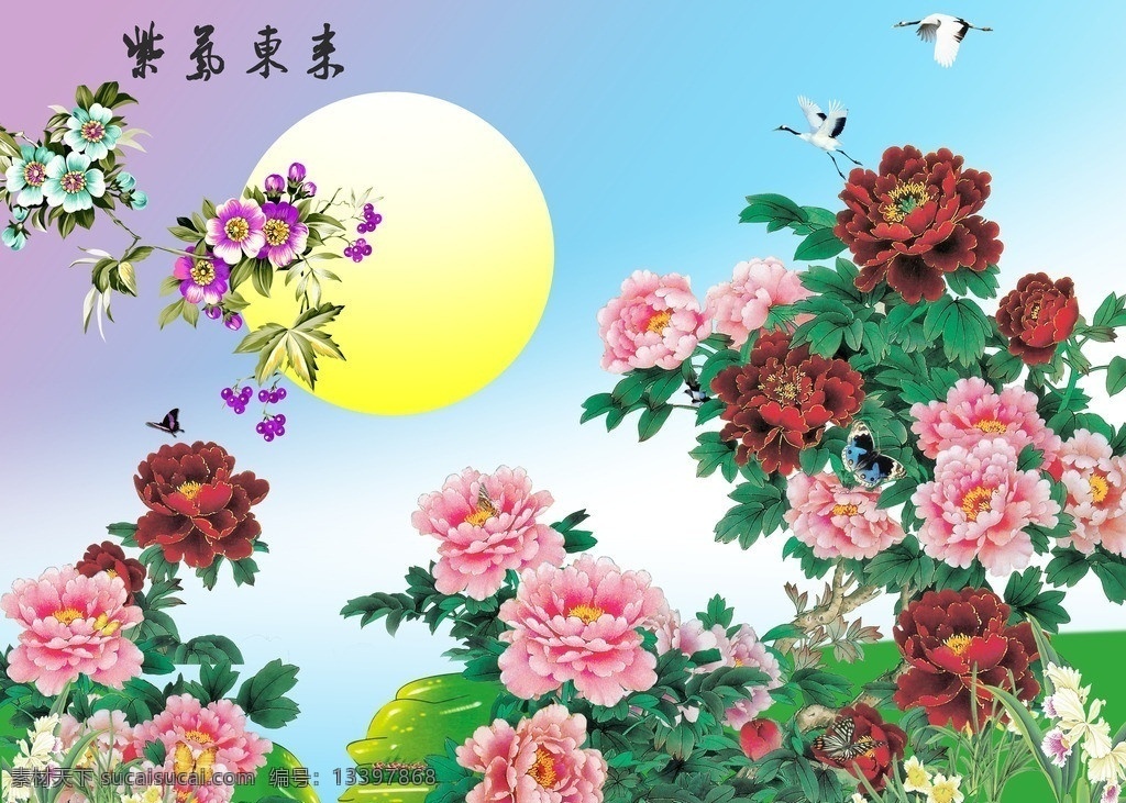 紫气东来 牡丹 月亮 兰花 仙鹤 蝴蝶 移门背景 背景素材 分层 源文件