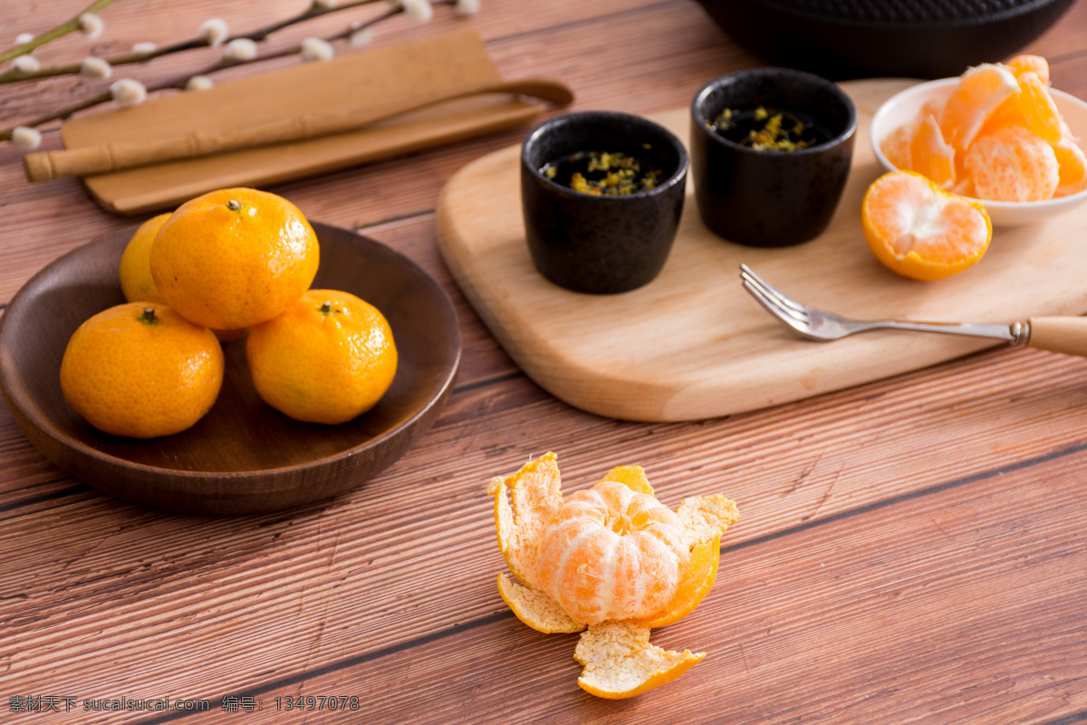 蜜桔 柑橘 橘子 新鲜水果 绿色水果 有机水果 农产品 生物世界 水果