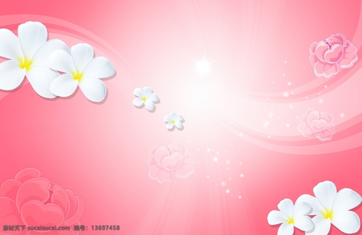 梦幻 彩色 背景 花朵 光效 渐变 粉色