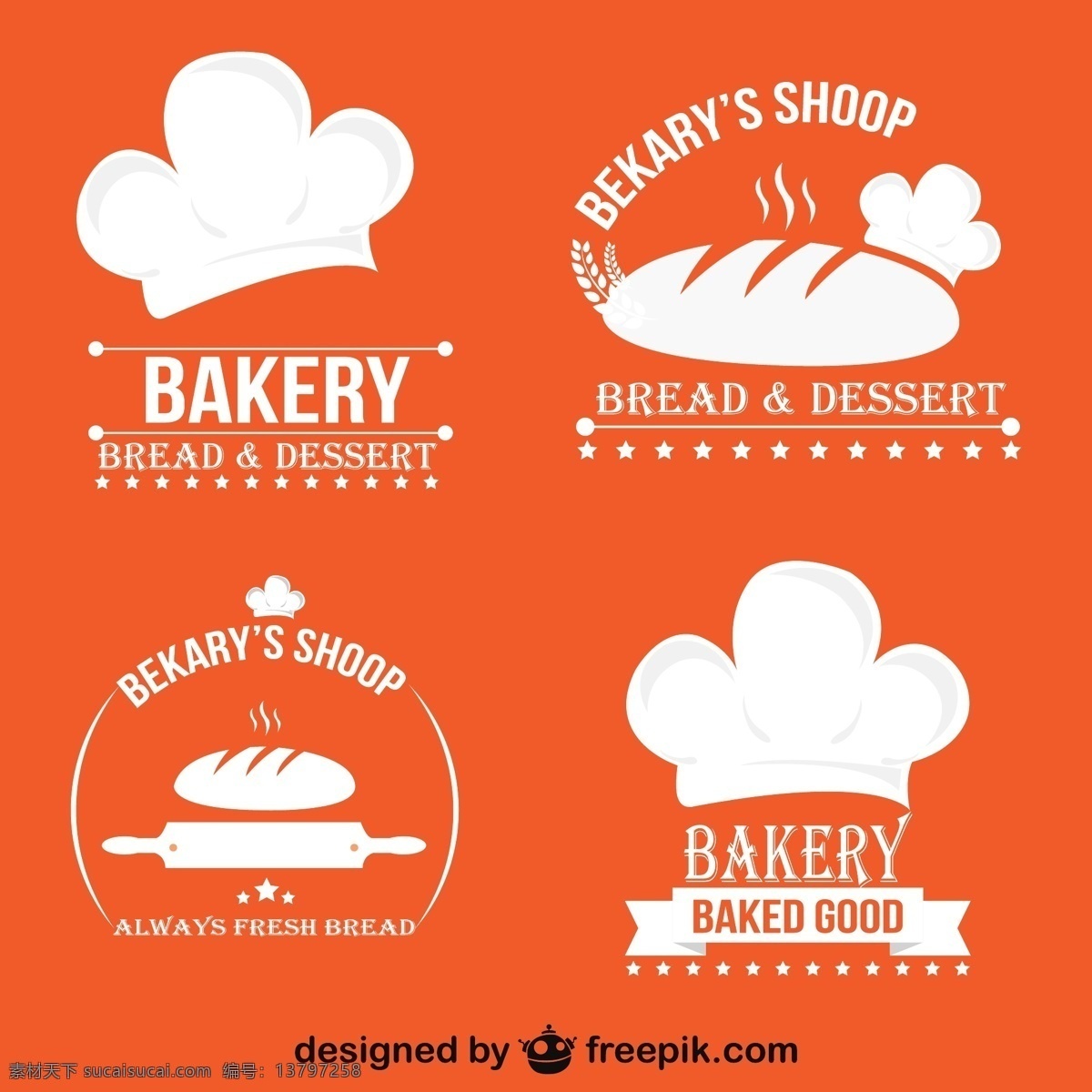 简约 复古 烘焙 标志 徽章 标识 年份 标签 邮票 蛋糕 模板 厨师 贴纸 面包店 标志设计 老式标志 红色 店 橙色