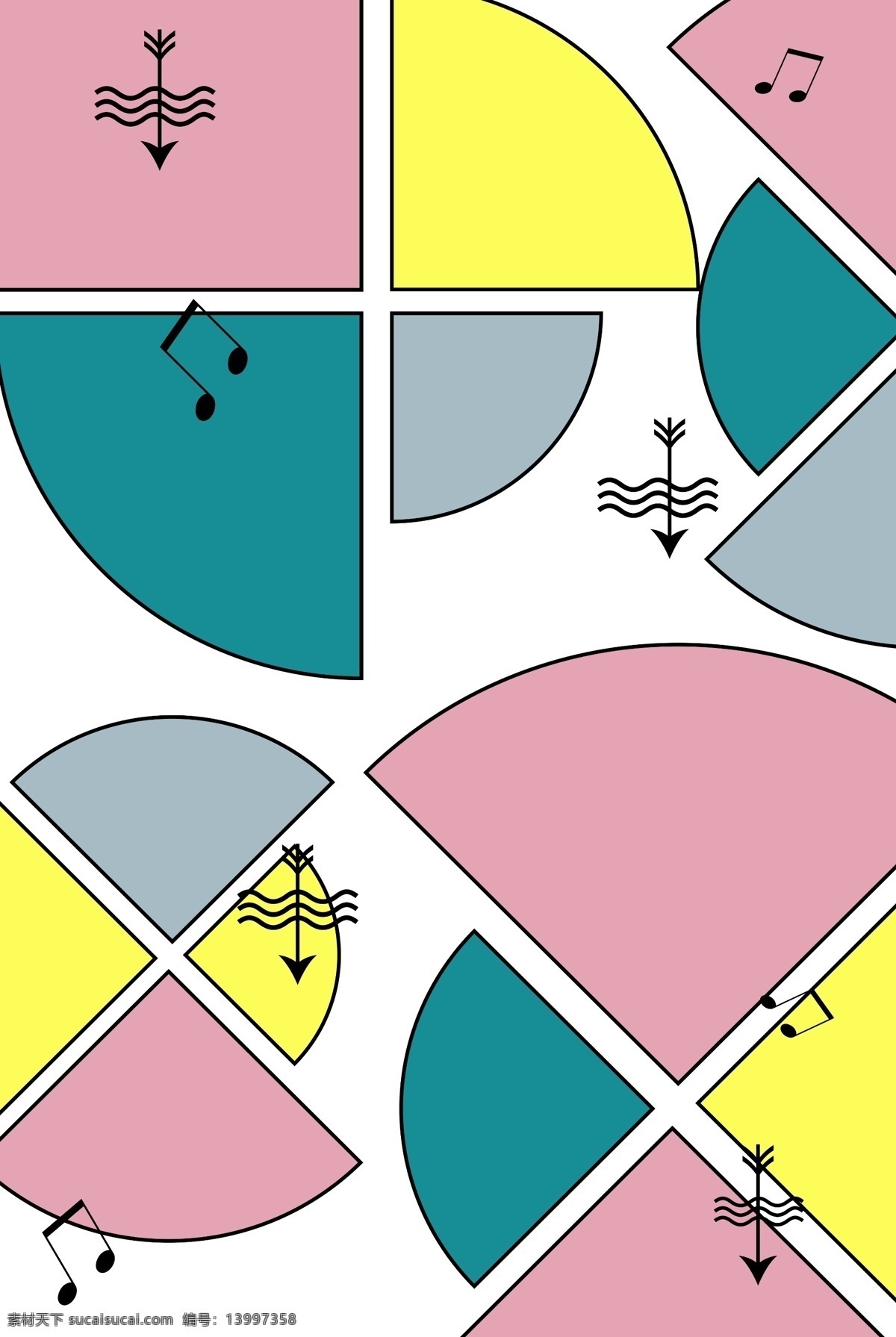 孟菲斯 风格 彩色 色块 音符 波浪 背景 海报 箭头 半圆 可爱 几何 图形