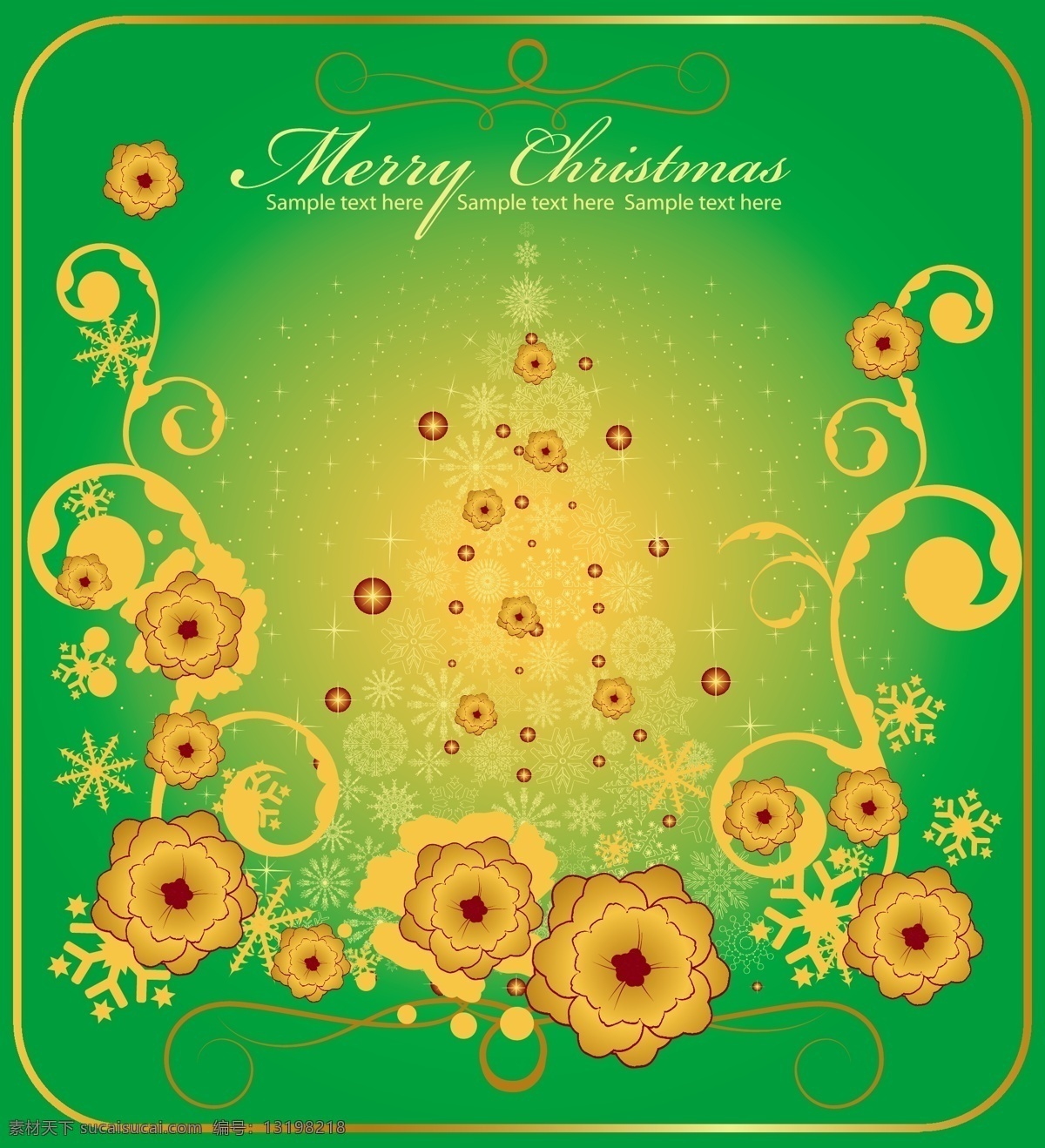 sxzj首发 圣诞节 花纹 款式 2009 红色 花朵 金色 蜡烛 礼物 绿色 闪光 圣诞树 矢量圣诞节 铜铃 雪花 挂球 圆 矢量素材 sxzj 节日素材