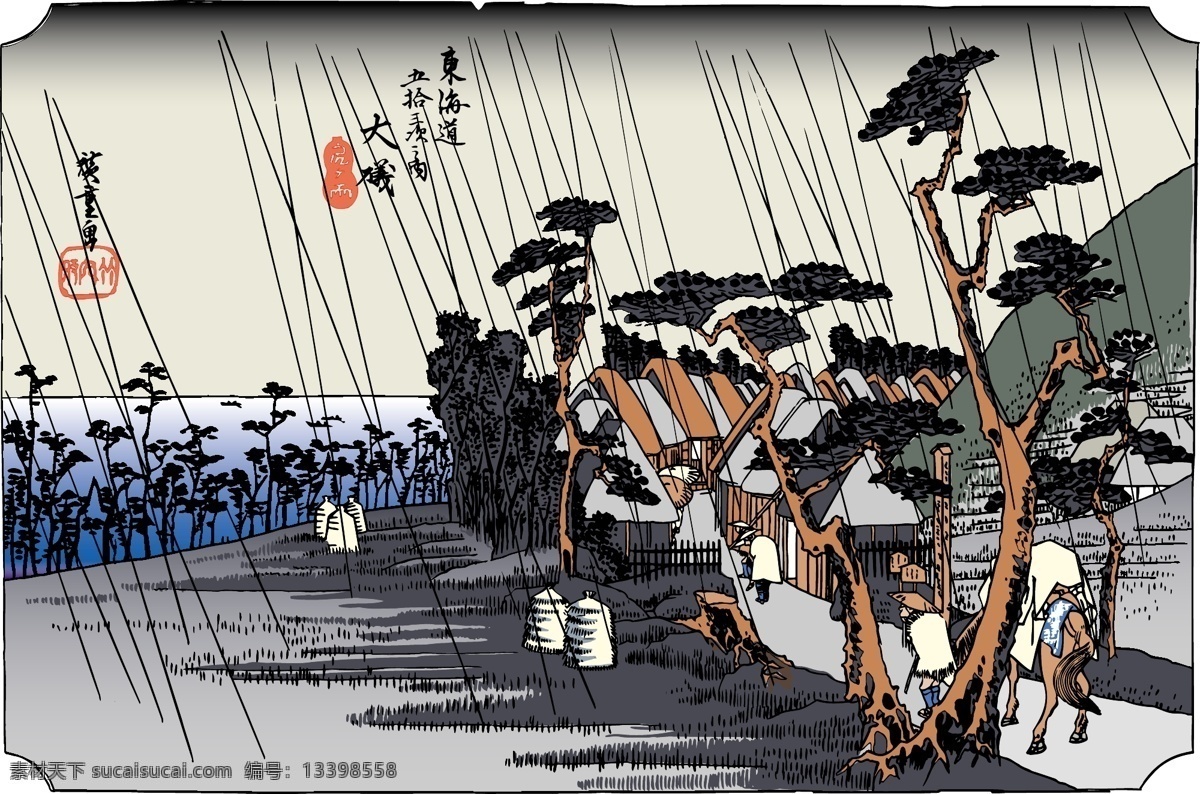 日本 浮 仕 绘 彩绘 风景 人物 浮仕绘 文化艺术 美术绘画 浮世绘 精品 矢量图 矢量图库