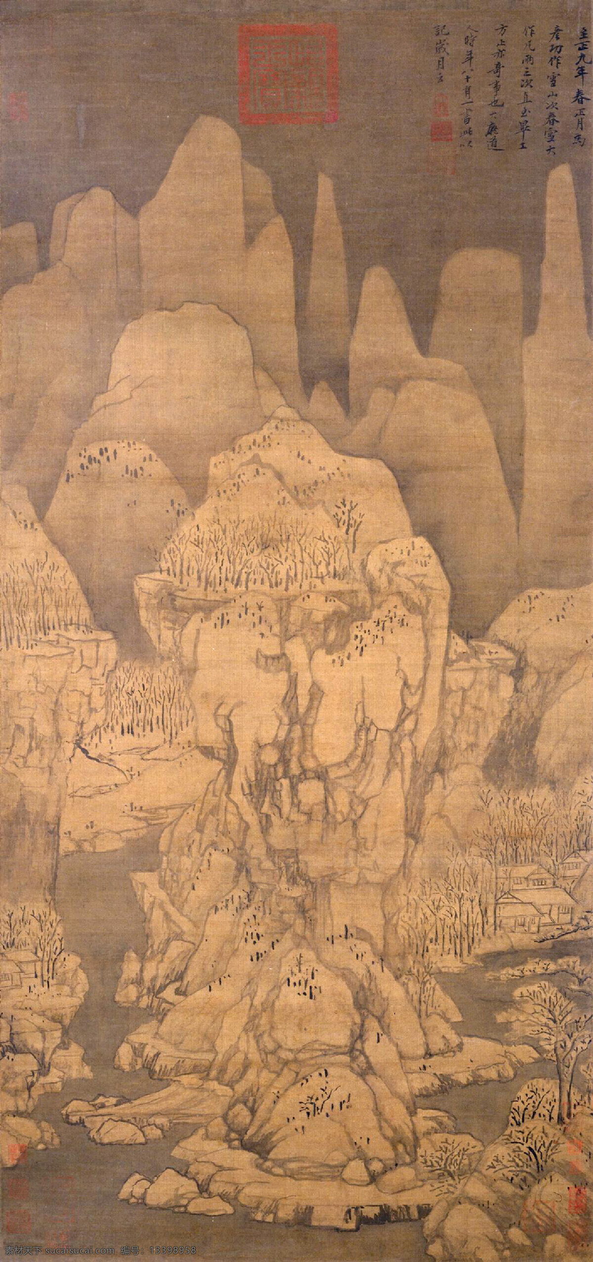 元 黄公望 九峰雪霁图 国画 古画 山水画 经典 文化艺术 绘画书法 设计图库