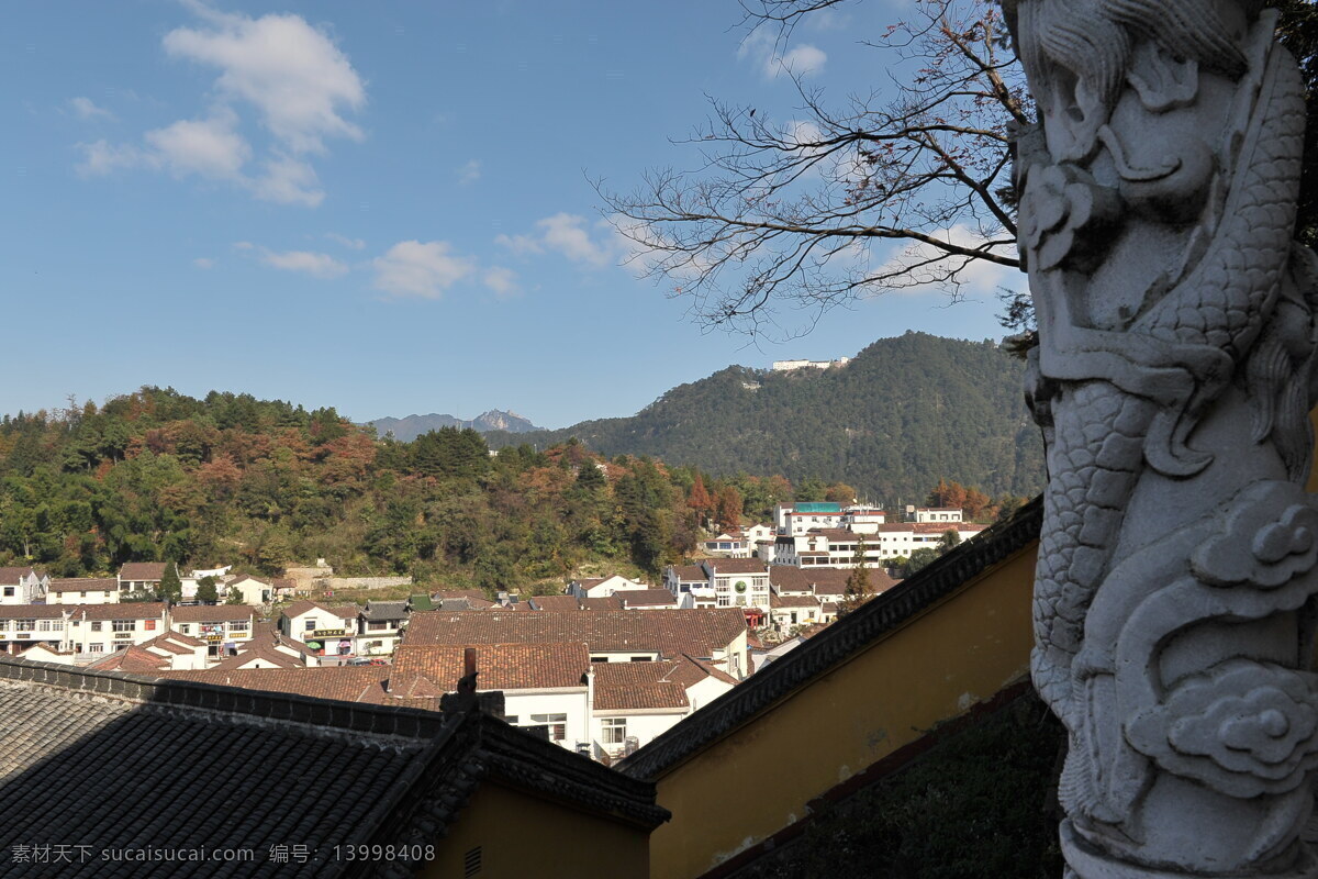 九华山民宅 九华山 民宅 村落 旅游摄影 国内旅游 摄影图库