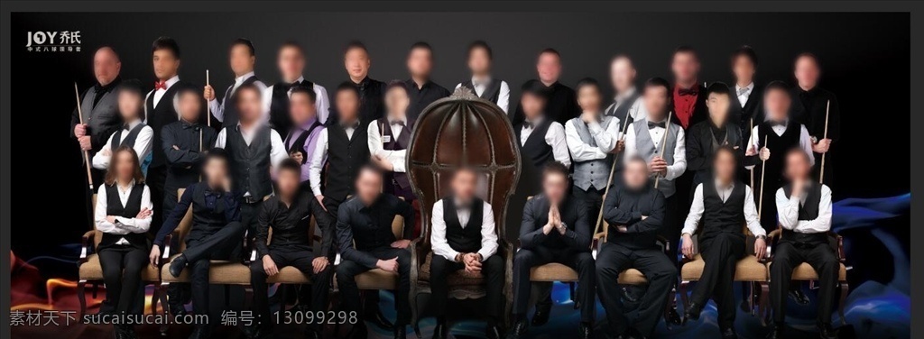 桌球城海报 桌球比赛 台球比赛图片 台球比赛 台球挑战赛 台球比赛背景 台球比赛展板 台球比赛展架 台球争霸赛 台球比赛灯箱 台球大赛 台球大赛海报 台球大赛展板 台球大赛展架 台球大赛宣传 花式台球 桌球大赛 台球室海报 台球竞赛 台球展架 中式台球 台球会所 台球厅 台球馆 台球海报 台球展板 台球 台球文化