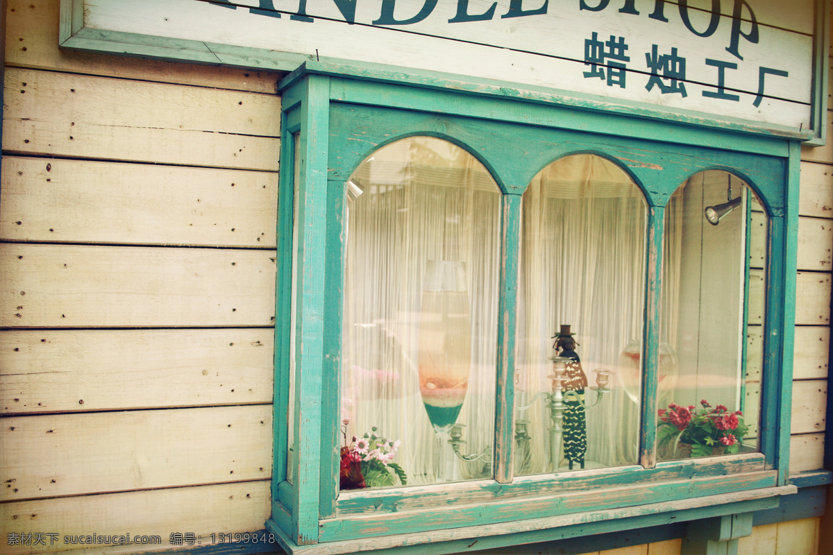 小 木屋 橱窗 国内旅游 旅游摄影 小木屋 小镇 芜湖 方特 家居装饰素材 展示设计