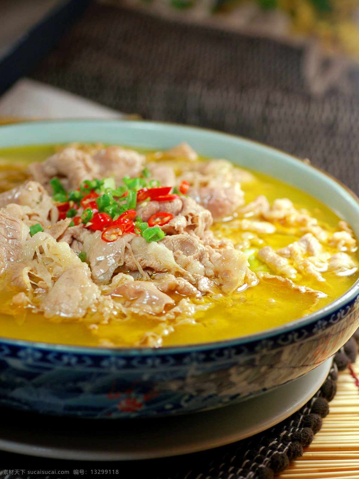 热酸汤肥牛 美食 传统美食 餐饮美食 高清菜谱用图