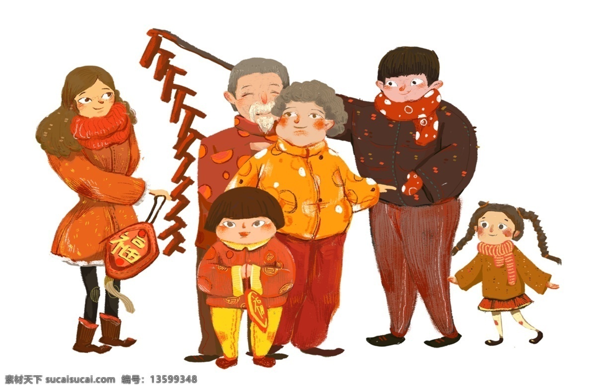 过年 家人 团圆 主题 卡通 插画 手绘 精美 海报插画 广告插画 小清新 简约风 装饰图案 新年