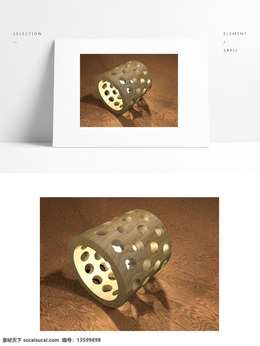 c4d 创意 木质 树 灯 建模 树灯
