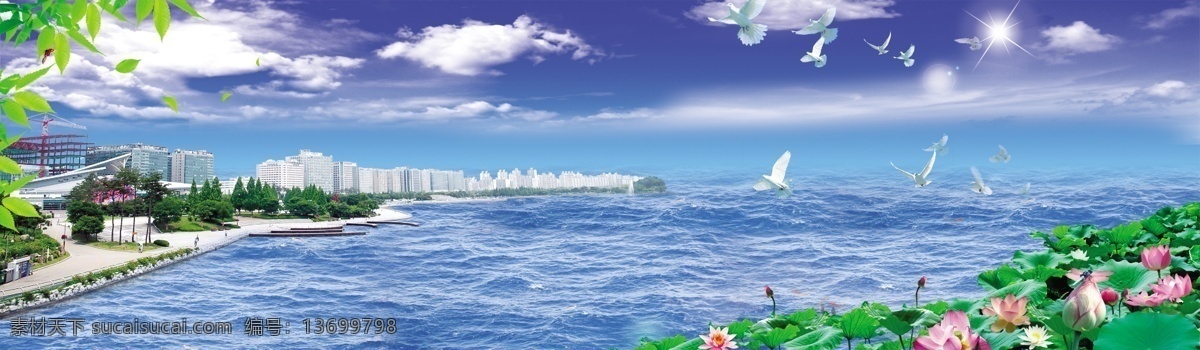 韩国 海滨 城市 风光图片 醭 鞘 蟹 绻 馑 夭 南 略 psd源文件