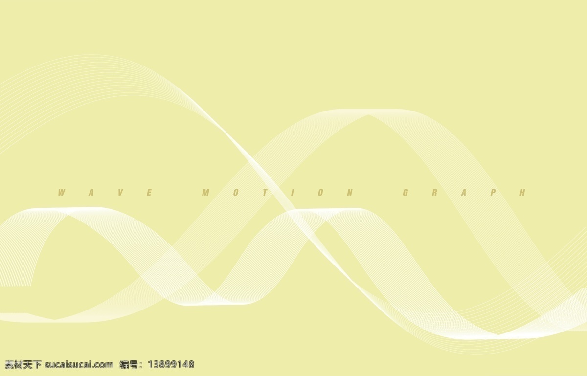 白色 螺旋 曲线 背景 背景素材 底纹 白色螺旋 试了试才 矢量图 花纹花边
