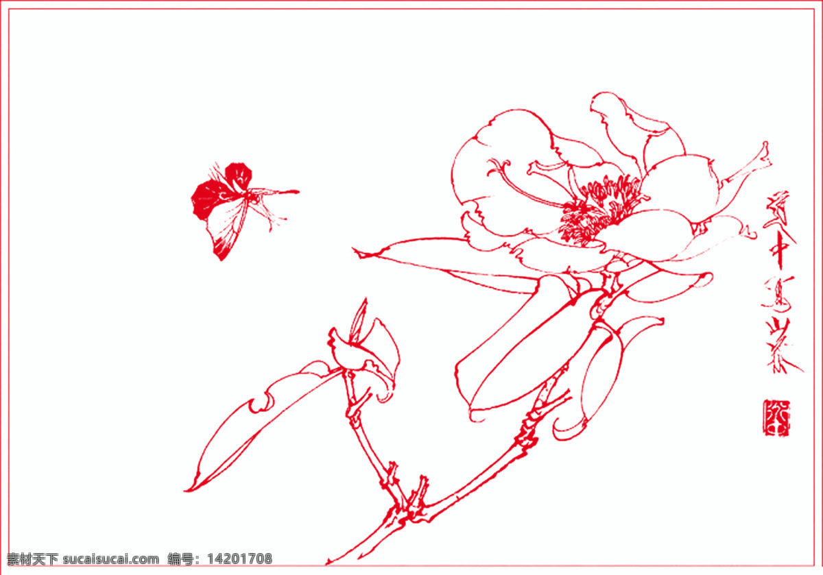 白描 线描 绘画 书画 花草白描 花草线稿 草虫 花草 蝴蝶 绘画书法 文化艺术