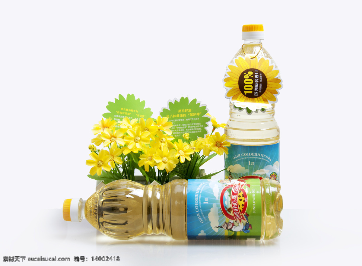 乌克兰 乡村 葵花籽 油 桶装油 进口油 食用油 健康油 食物原料 餐饮美食