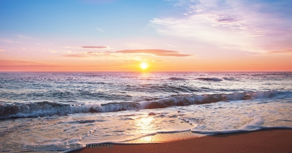 霞光下的海浪 霞光 海滩 海浪 大海 沙滩 婚纱摄影背景 光景 自然景观 自然风景