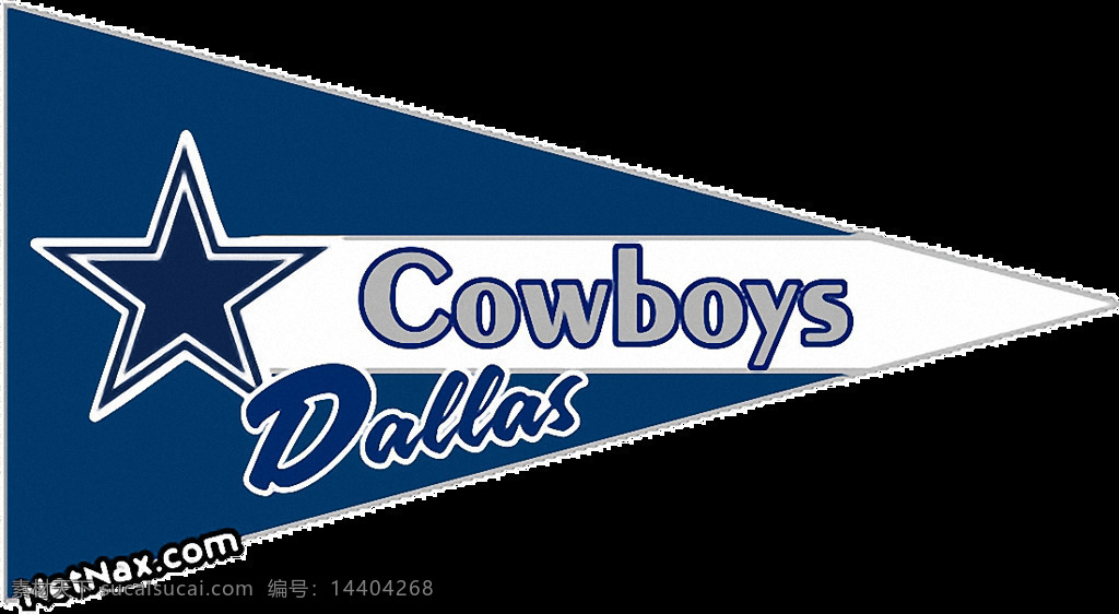 达拉斯 牛仔 标志 logo 免 抠 透明 美国橄榄球队 美国 橄榄球 大联盟 俱乐部 元素 橄榄球俱乐部