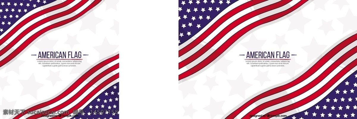 美国 国旗 图案 背景 旗帜 墙纸 星星 条纹 文化 美国国旗 自由 国家 明星背景 政府 爱国