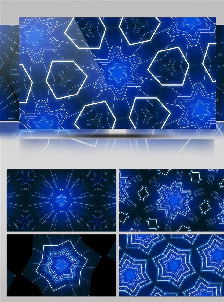 蓝色 科幻 几何图形 扩散 万花 几何 图形 万花从 科技 大屏 舞台背景 mp4 多媒体 flash 动画 动画素材