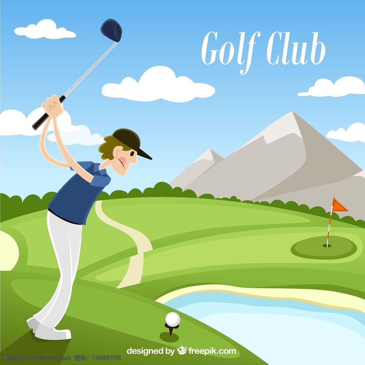 高尔夫 俱乐部 插图 体育 自然 景观 现场 草地 运动 图标 高清 源文件