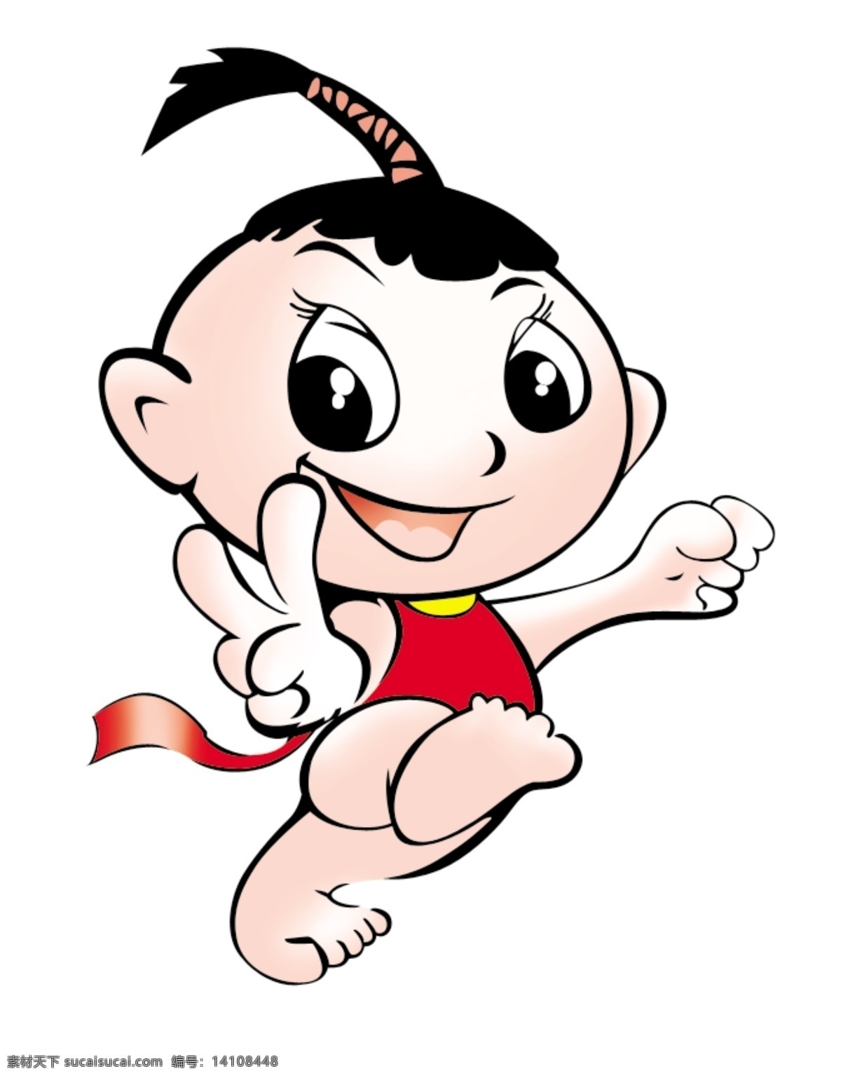 卡通小孩 卡通 小孩 v型手 分层 人物 源文件