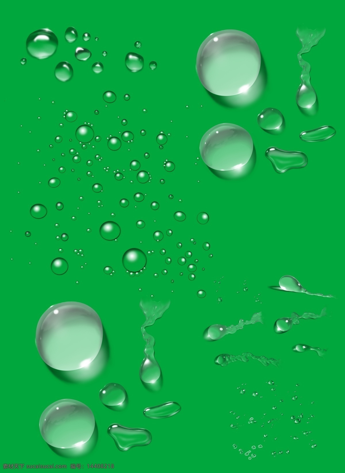 水滴图片 水滴 小水滴 水滴素材 水珠 水珠素材 流水 流水素材