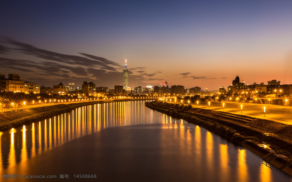 台湾 台北 风景 太美