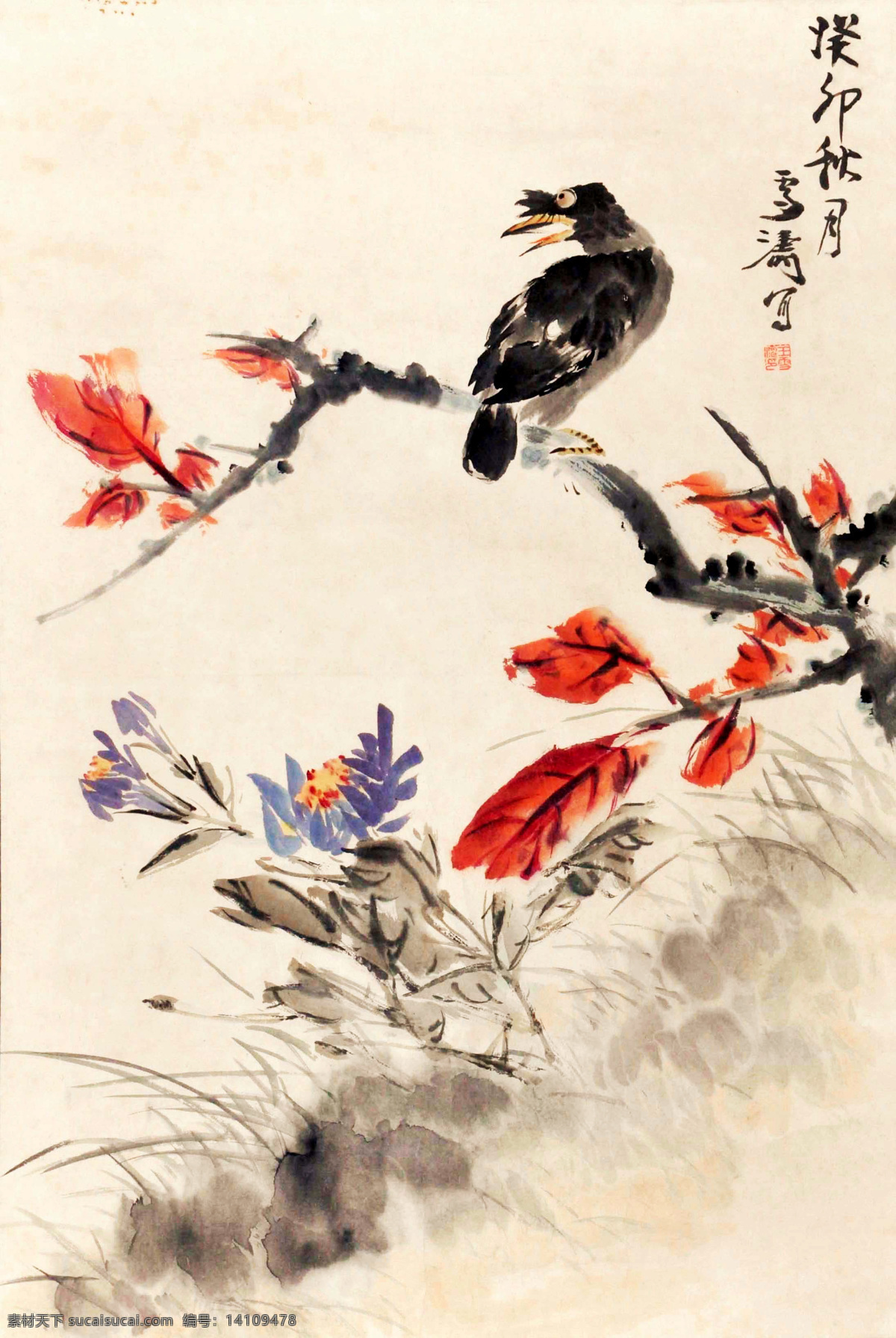 ☆ 王雪涛 中国有名画 肉筆/落款 [花鳥 菊花 金鵄/鶏] 花鳥画 細かく 清國