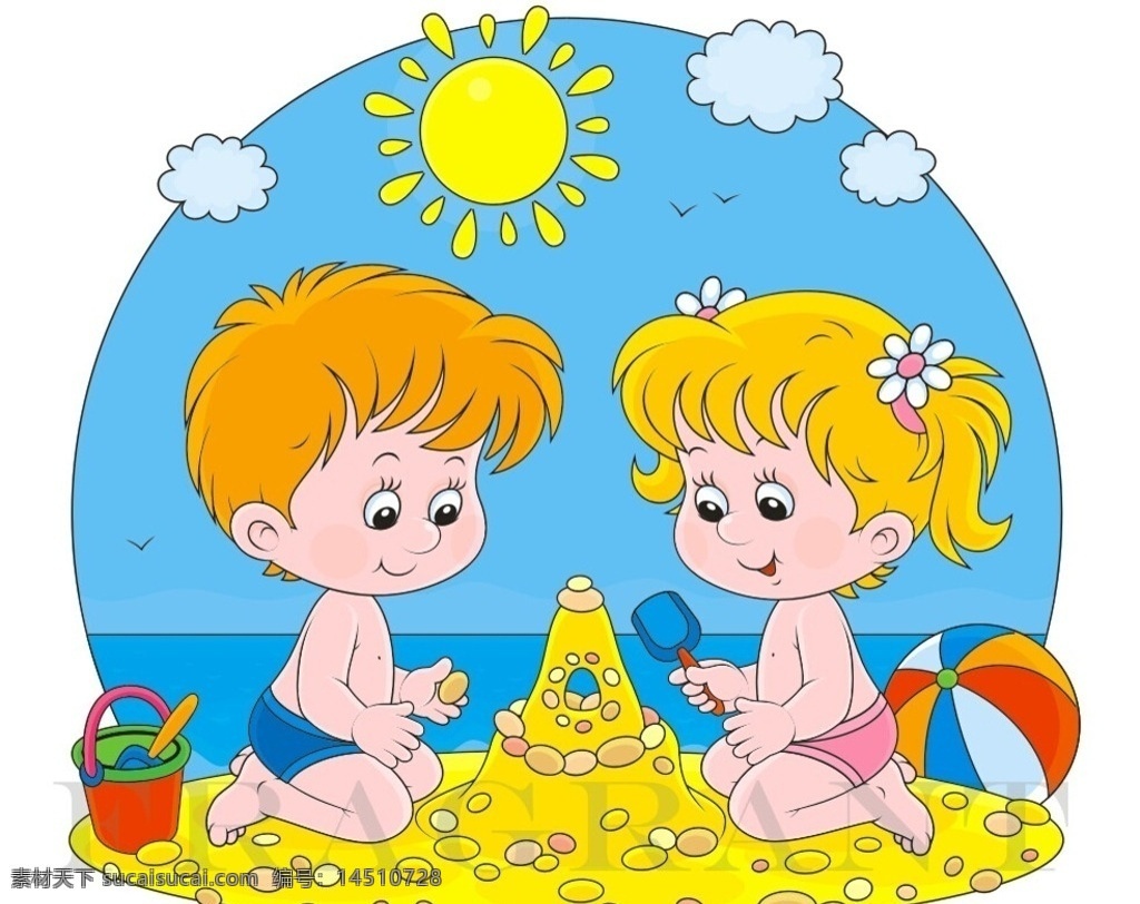 儿童玩沙子 儿童 可爱儿童 卡通 堆沙子 海边 玩耍 男孩 女孩 设计文件 人物图库 儿童幼儿