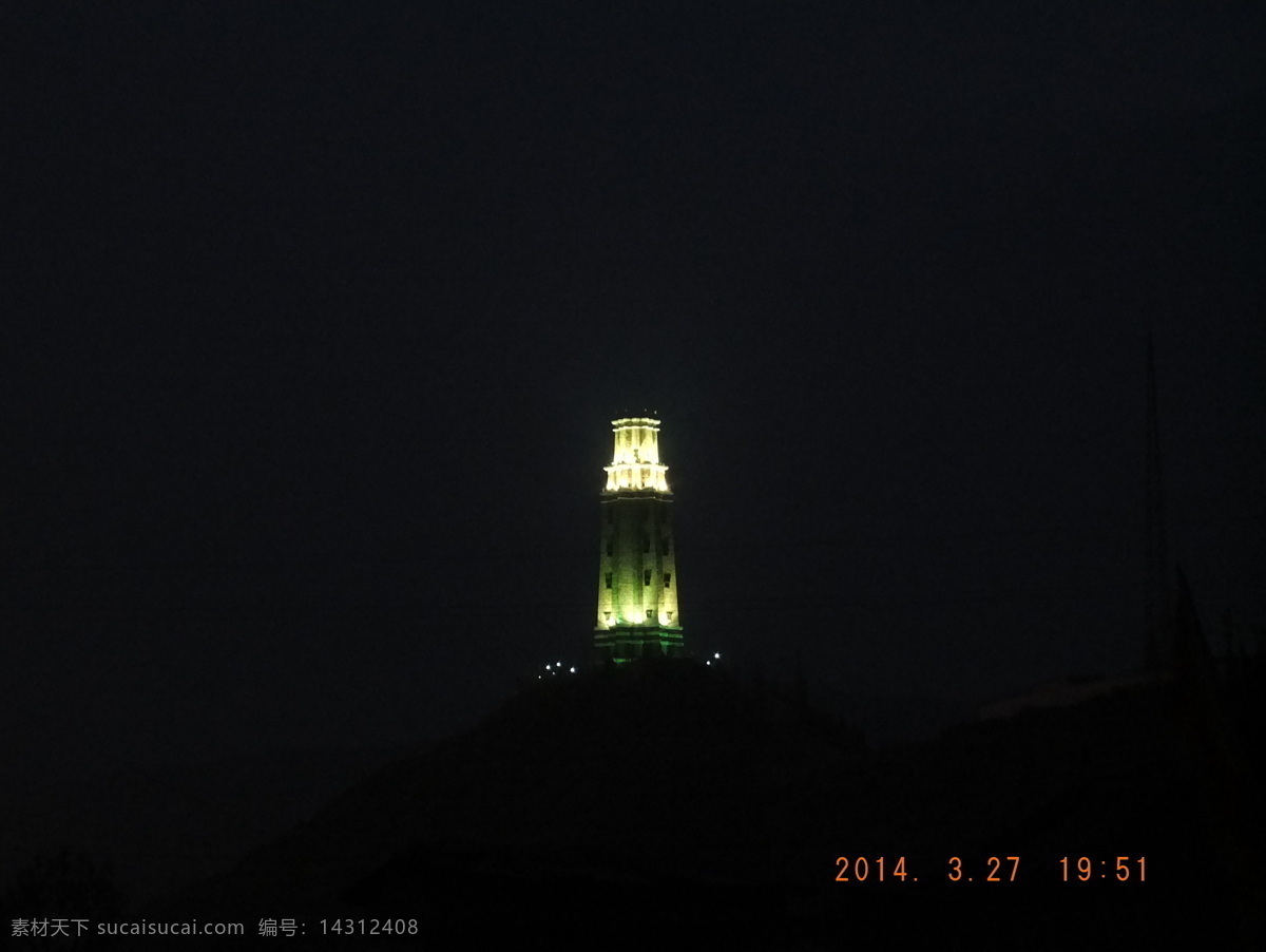 阿坝羌族 四川 阿坝 羌族 少数民族 夜晚 灯塔 建筑 三月末 风景 旅游摄影 国内旅游