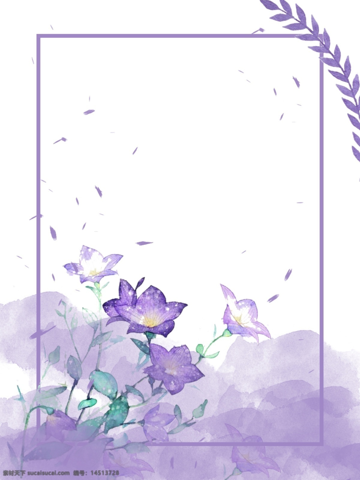 创意 唯美 小 清晰 文艺 鲜 花卉 背景 创意背景 小清晰背景 蓝色背景 鲜花 花卉背景