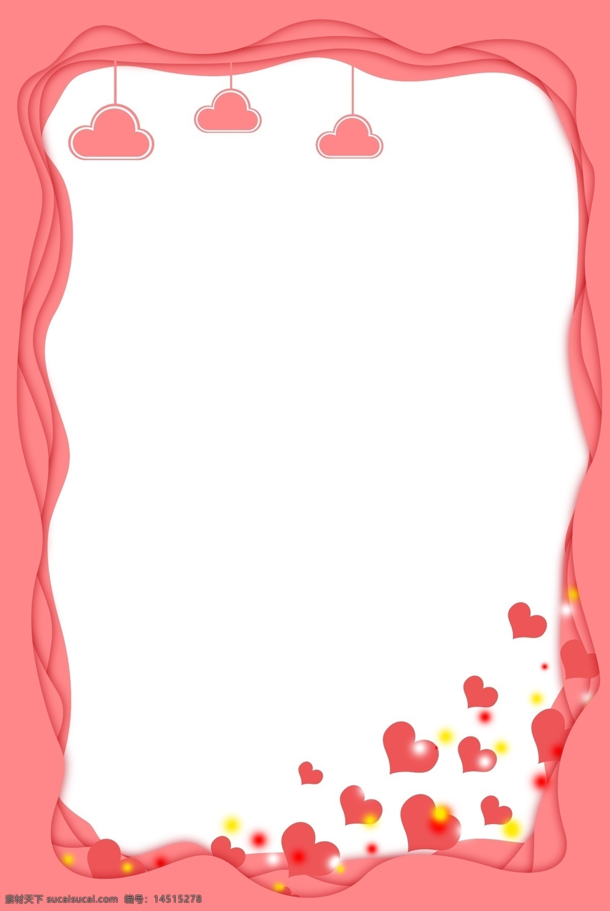 粉色 剪纸 风 海报 边框 心 云 情人节 爱心 爱 爱情 粉色边框 剪纸边框 剪纸风 光 粉嫩 甜蜜 海报边框