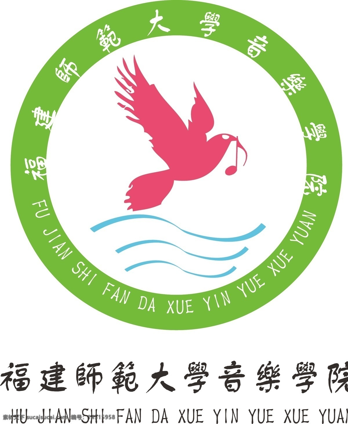 标志 学校 学校标志 圆形标志 logo 学校logo logo设计