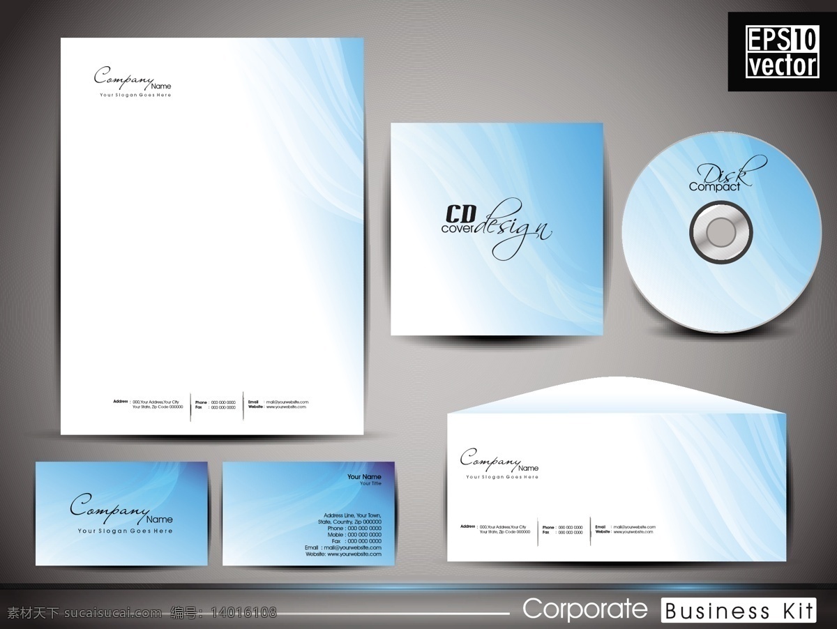 cd cd包装盒 cd封面 cd盒 包装 包装盒 包装设计 封面 封皮 光盘 贴 矢量 模板下载 光盘cd贴 光盘贴 光盘包装 简洁素材 简洁包装 封套 矢量图