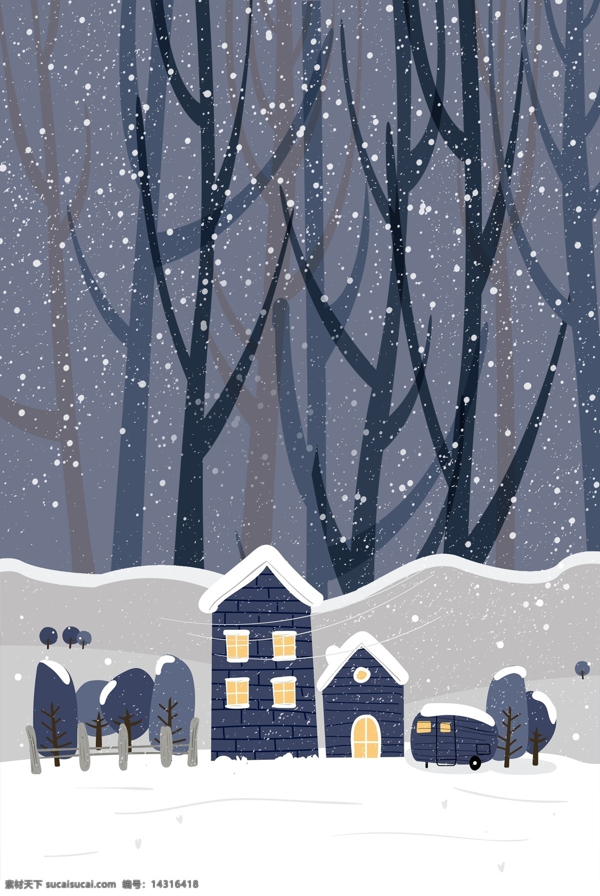 卡通 大雪 节气 海报 树林 24节气 雪花 卡通房子 雪景 背景