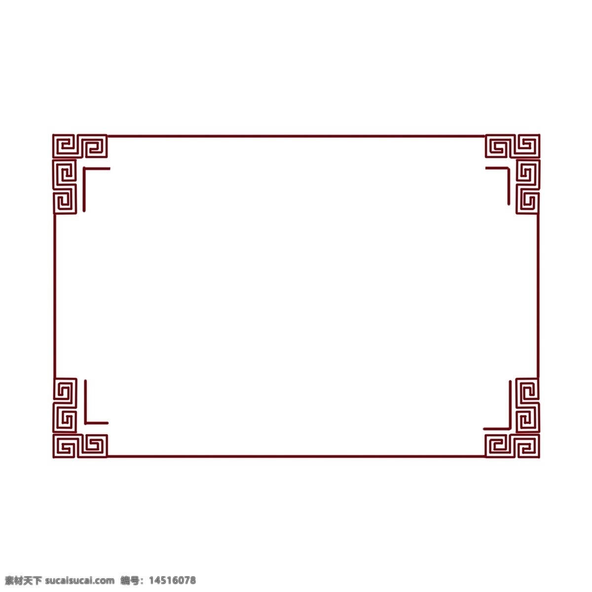 简约 暗红色 回 形 纹 边框 回纹 元素 中国风