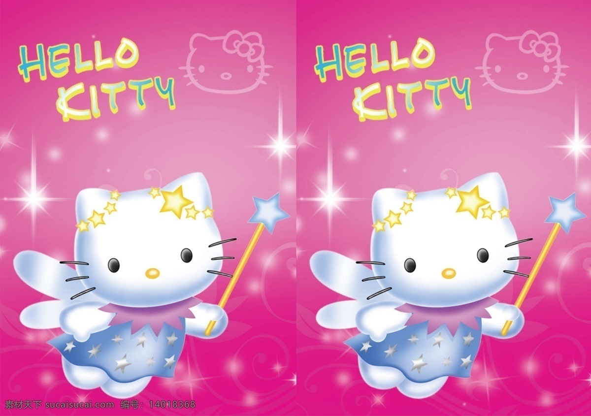 凯蒂猫 hello kitty kt猫 粉红色背景 卡通 动漫 漫画 分层