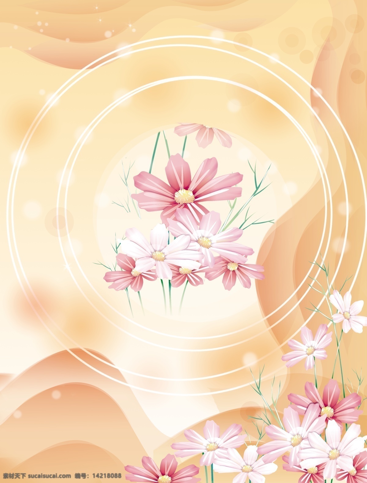 梦幻 移门 图 广告设计模板 花 花朵 两门图 温馨 星星 移门图 移门图案 梦幻移门图 圆圈 源文件