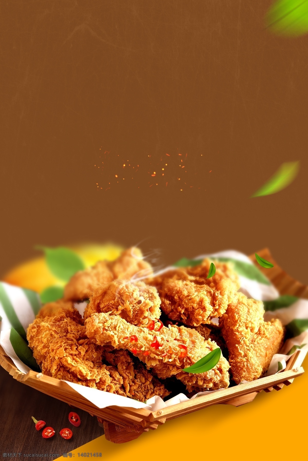 美味 食物 炸鸡 背景 树叶 盘子 热气