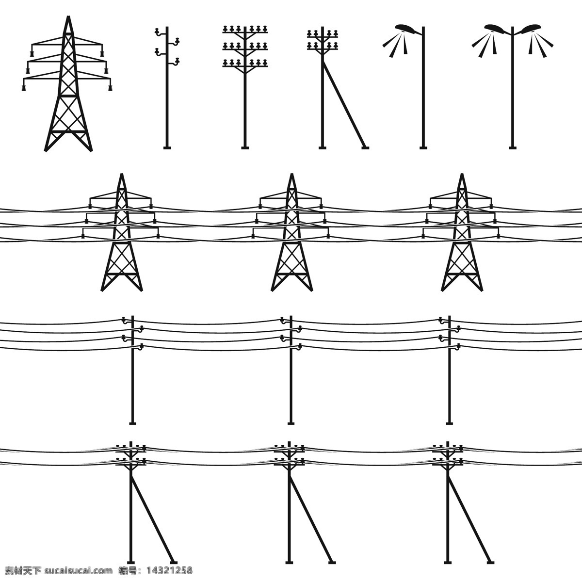 电线杆 输电 塔 输电塔 高压输电塔 高压线 电力输送 生活百科 矢量素材 白色