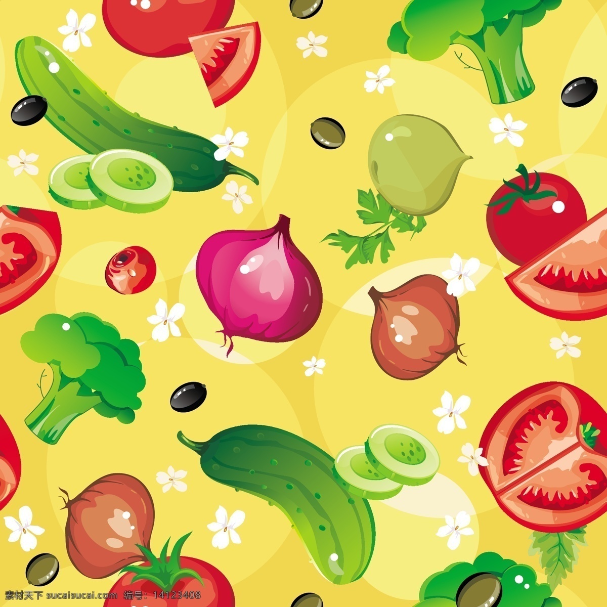 多种 精美 蔬菜 黄瓜 卡通 矢量素材 西红柿 洋葱 菜椒 矢量图 日常生活