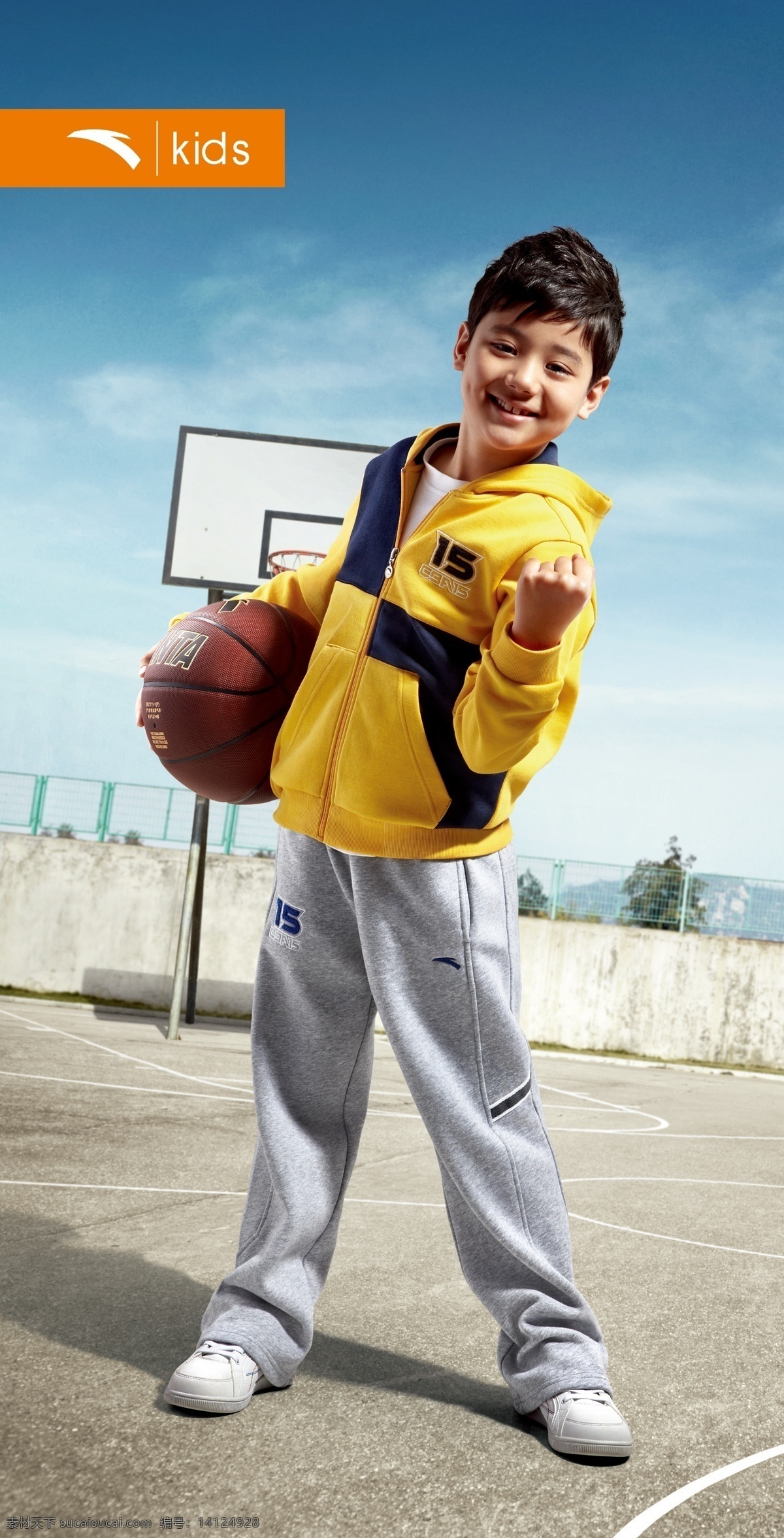 玩 篮球 可爱 儿童 可爱儿童 户外 安踏 运动 儿童运动 蓝天白云 草地 人物 分层 源文件