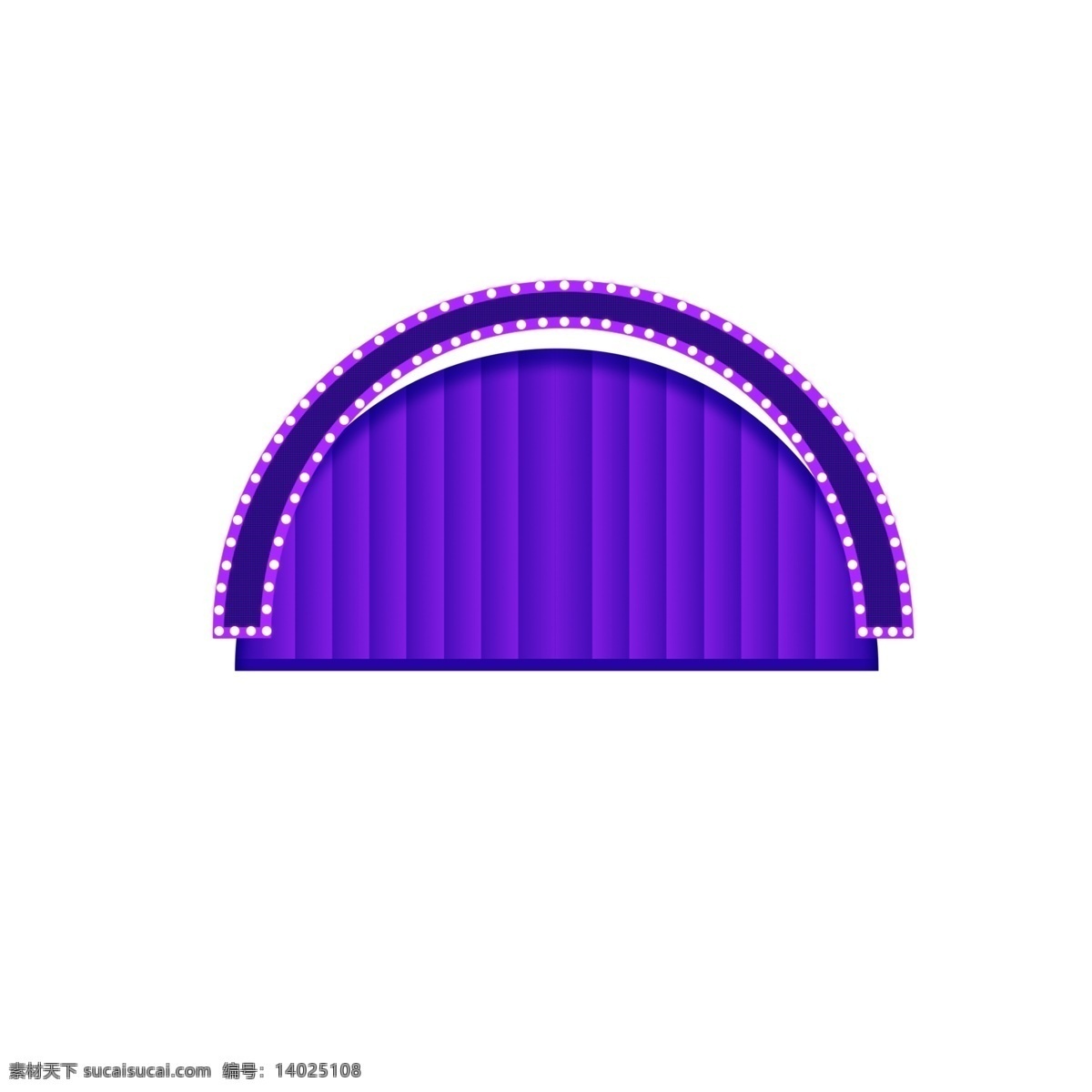 半圆形 灯光 紫色 背景 舞台背景