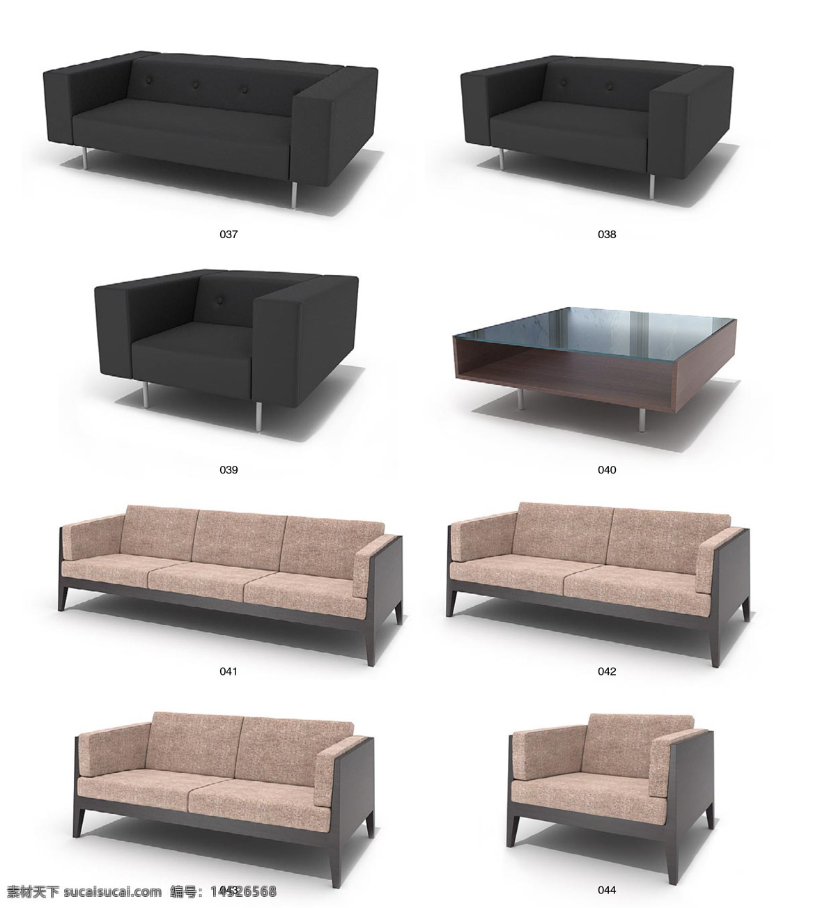 精美 沙发椅子 茶几 max 模型 带 材质 贴图 沙发 3d家具模型 3d模型素材 3d设计模型 创意沙发 家具模型 3d 精美家具模型 沙发椅子茶几 白色