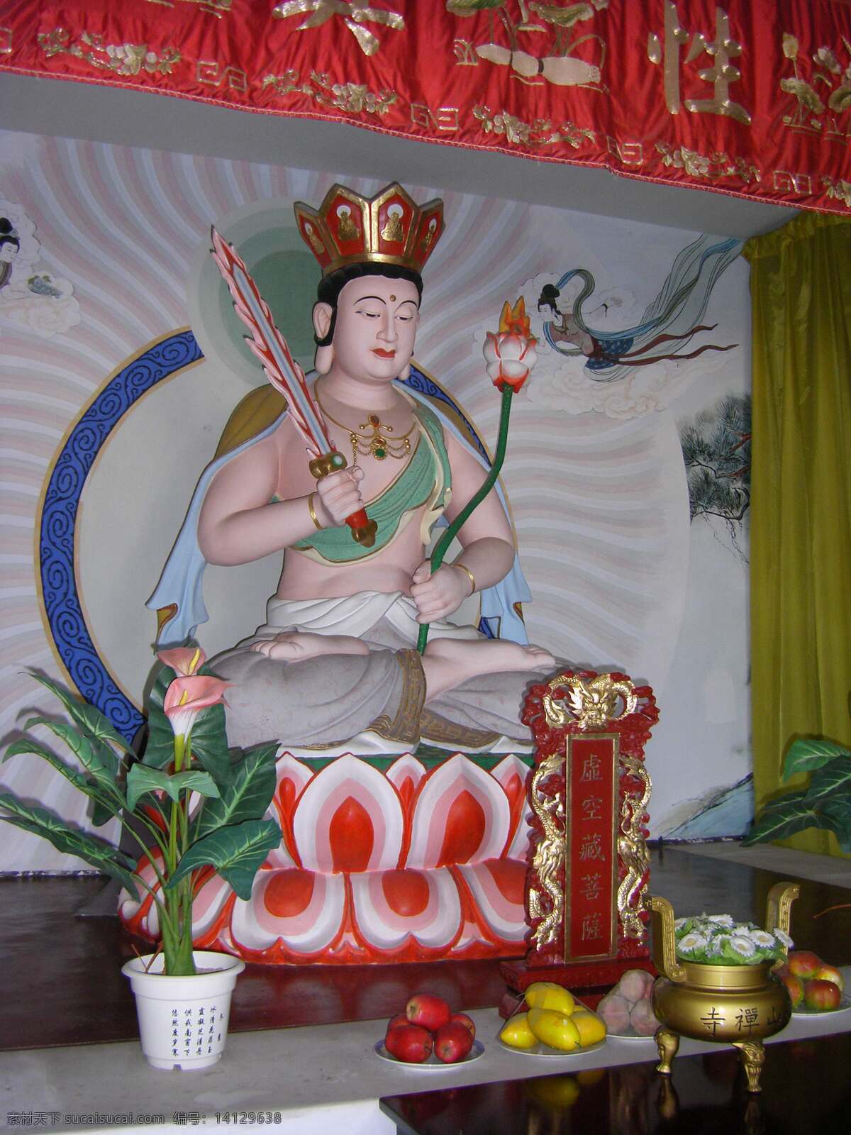 空虚藏菩萨 佛教 菩萨 雕塑 雕刻 国内旅游 旅游摄影