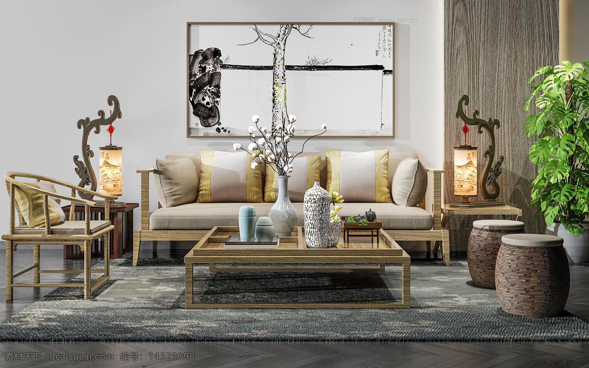 小 北欧 简约 家居 沙发 组合 3d 模型 现代 效果图 客厅 新中式 单体模型 茶几