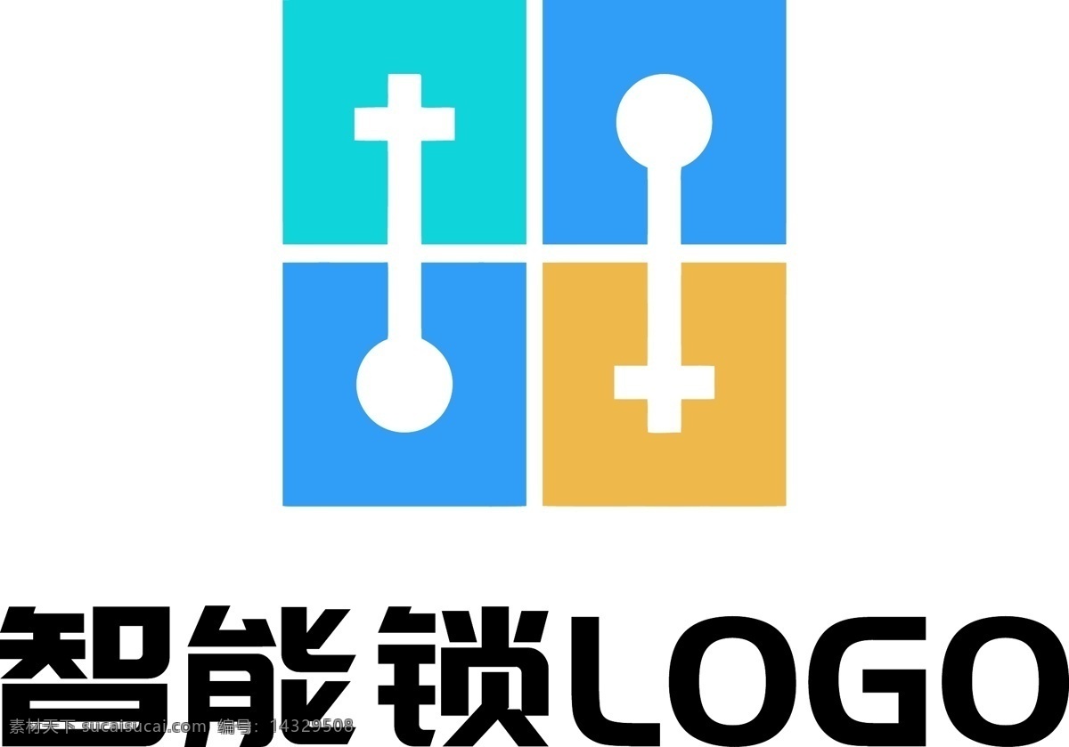 智能 安全 锁 行业 logo 原创 开锁 锁匠 钥匙 矢量格式 电商 蓝色logo 正方形