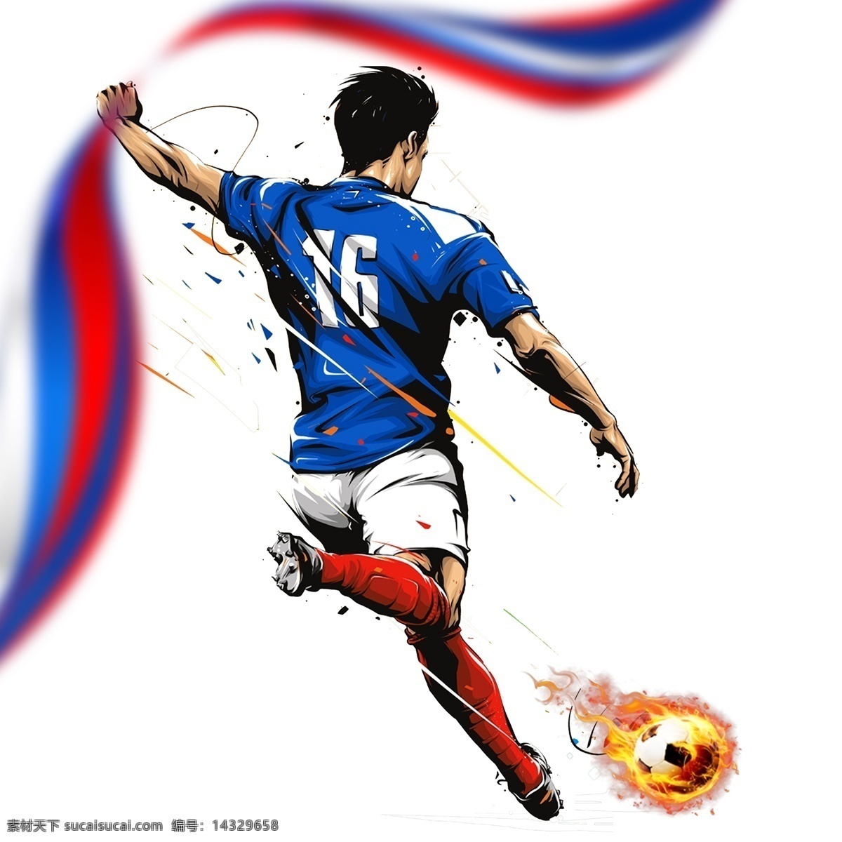 足球 世界杯 火箭队 海报 足球世界杯 合成 足球比赛 炫酷图形 psd合成