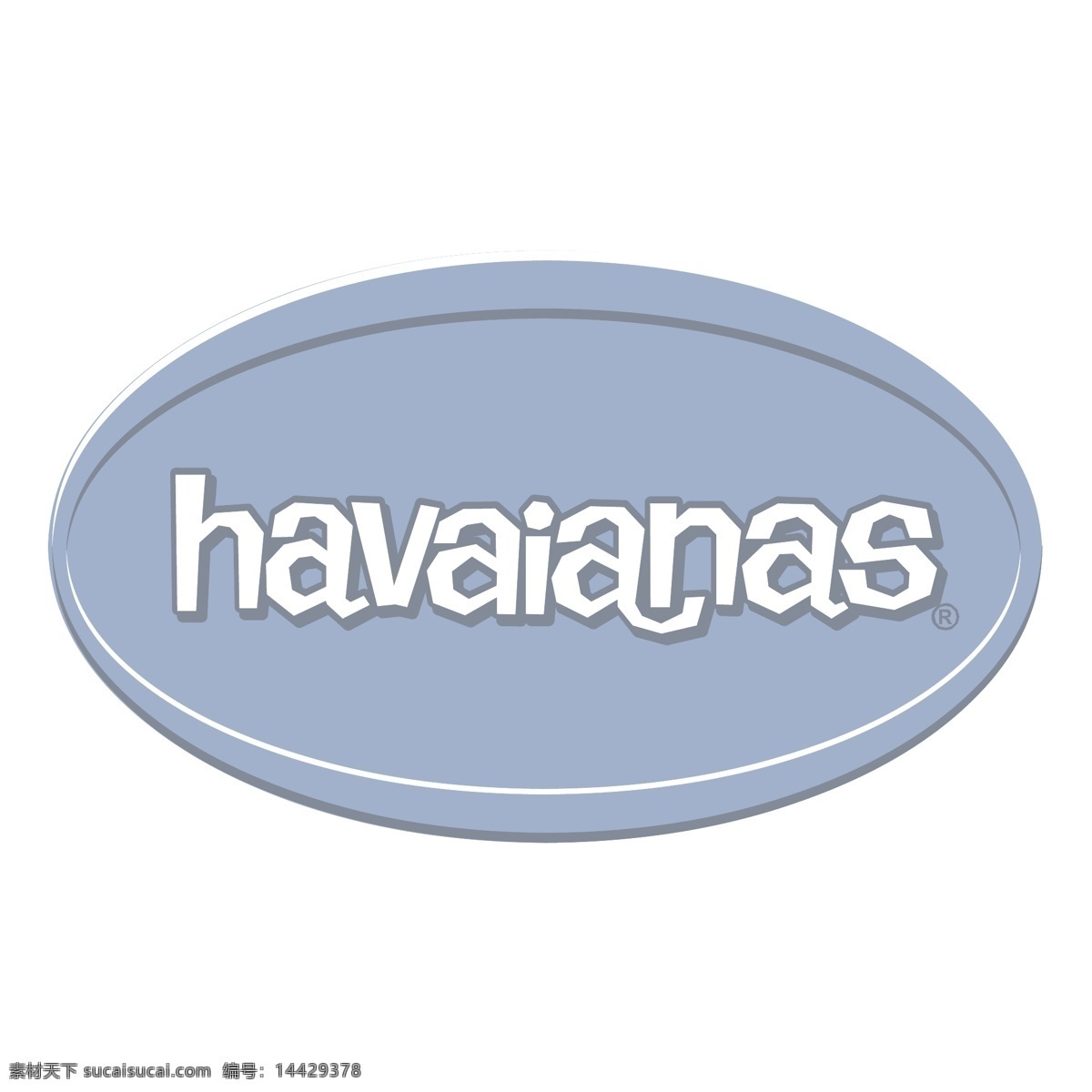 哈瓦那 人字 拖 自由 标识 psd源文件 logo设计