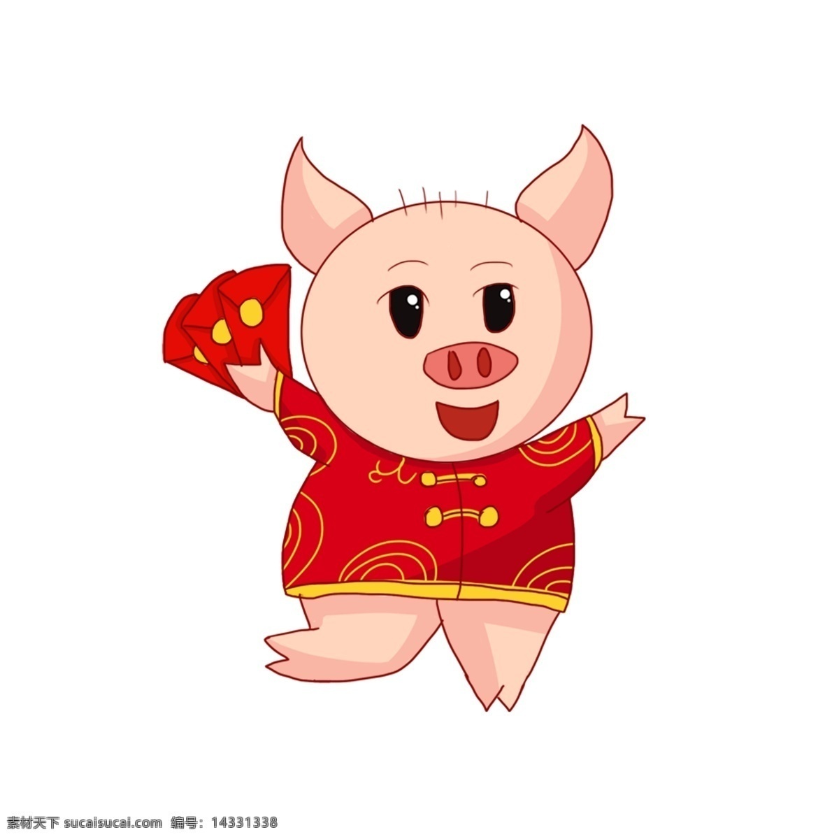 猪 送 红包 彩绘 卡通 春节 喜庆 猪猪 新年 psd设计 猪年