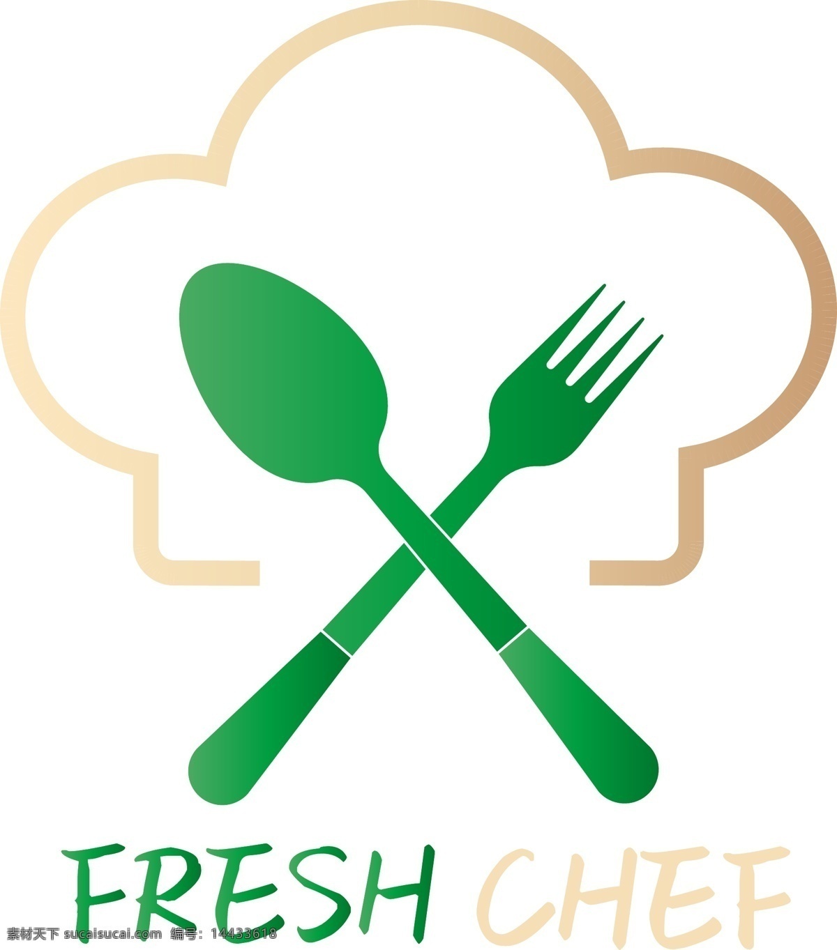 卡通 手绘 厨师 帽 标签 新鲜 厨师帽标签 食物 食物标签 西餐 西餐厅 刀叉 餐厅标签